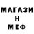 Кетамин VHQ Masha Sky