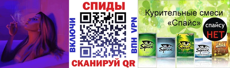 БУТИРАТ 1.4BDO  Купить закладки  Нытва 