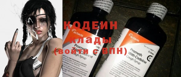 ECSTASY Вязьма
