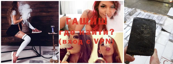 наркотики Вязники