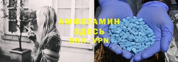 наркотики Вязники