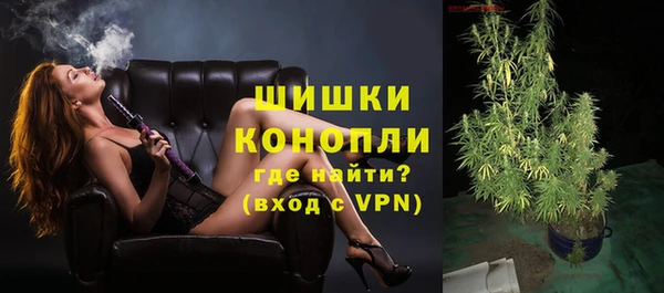 jwh Володарск