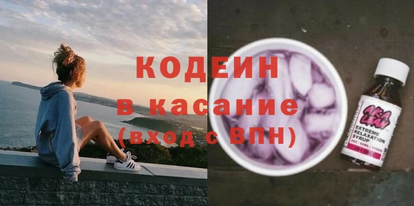 ECSTASY Вязьма