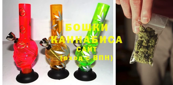 наркотики Вязники
