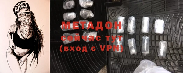 дурь Вяземский