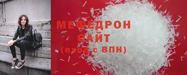 дурь Вяземский
