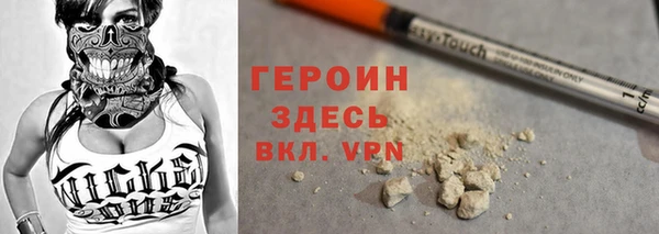 ECSTASY Вязьма