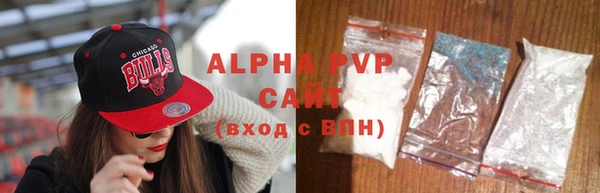 дурь Вяземский