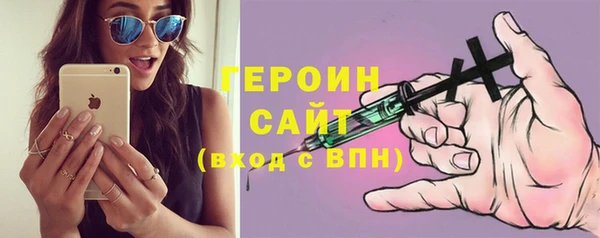 ECSTASY Вязьма