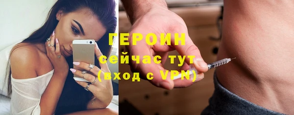 ECSTASY Вязьма