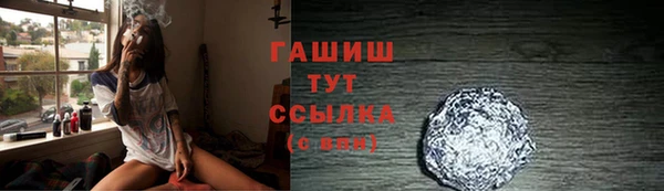 ECSTASY Вязьма