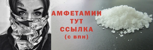 наркотики Вязники