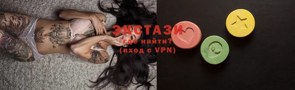 наркотики Вязники