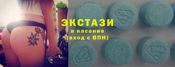 наркотики Вязники