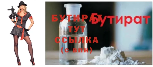 дурь Вяземский