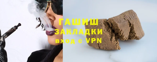 дурь Вяземский