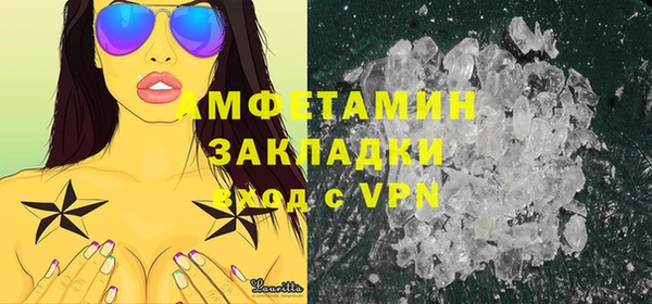 наркотики Вязники