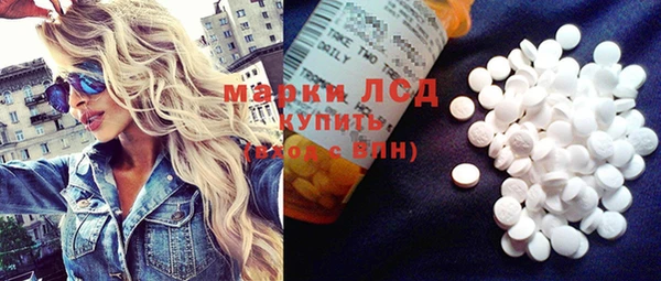 дурь Вяземский