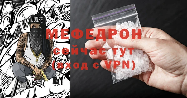 дурь Вяземский