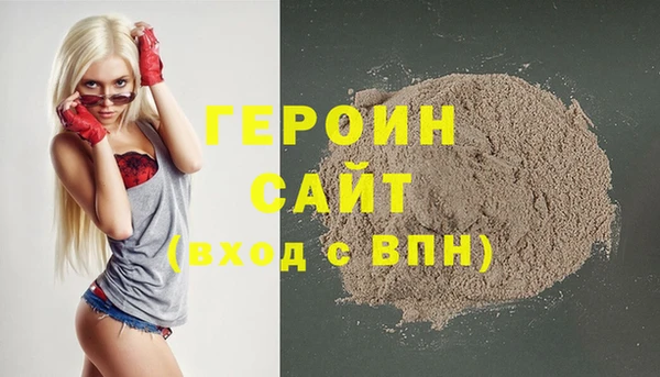 ECSTASY Вязьма