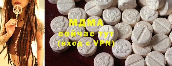 дурь Вяземский