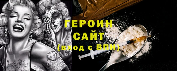 дурь Вяземский