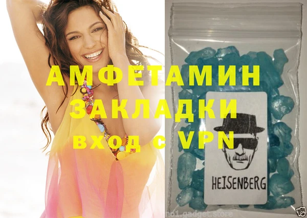 наркотики Вязники