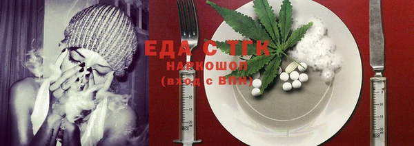 ECSTASY Вязьма