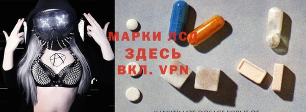 наркотики Вязники
