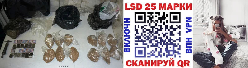 Купить  Нытва  ЛСД экстази кислота 
