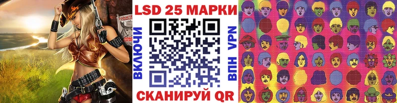 Марки N-bome 1,8мг  Купить  Нытва 