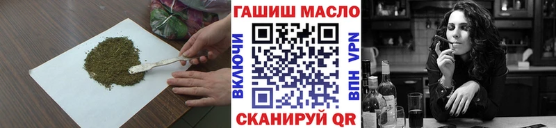 Купить где  Нытва  ТГК вейп с тгк 